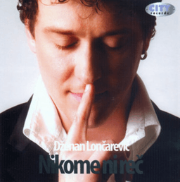 Dzenan Loncarevic