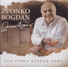 Zvonko Bogdan
