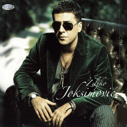 Zeljko Joksimovic