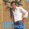 Toma Zdravkovic