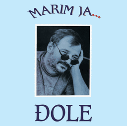 Djordje Balasevic